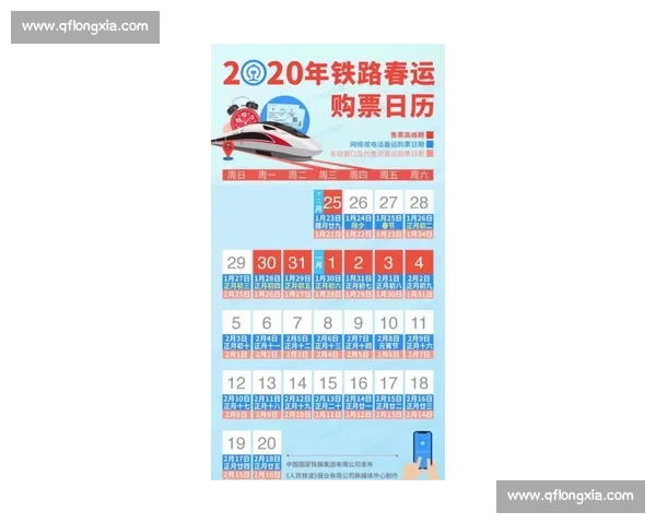 220 万人抢票！苏超决赛 1% 中签率碾压欧冠