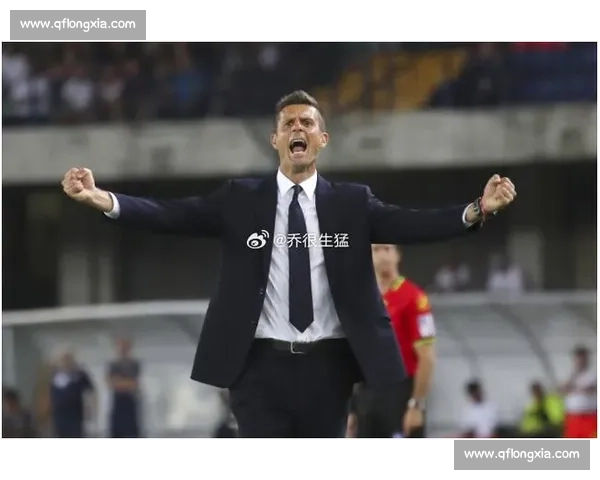 罗体：合同在身，莫塔或重返尤文执教